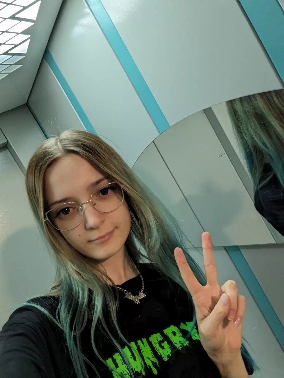 I think I look pretty cute in glasses, don't you