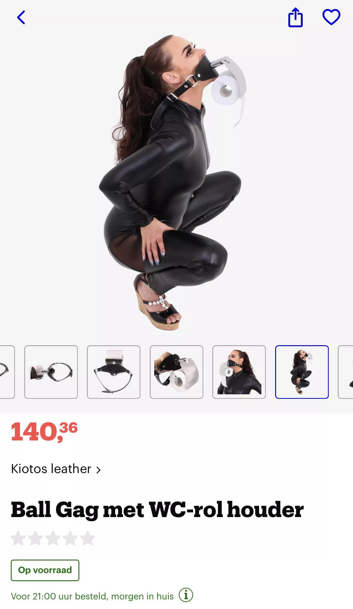 I was shopping for a toilet roll holder and encountered this: