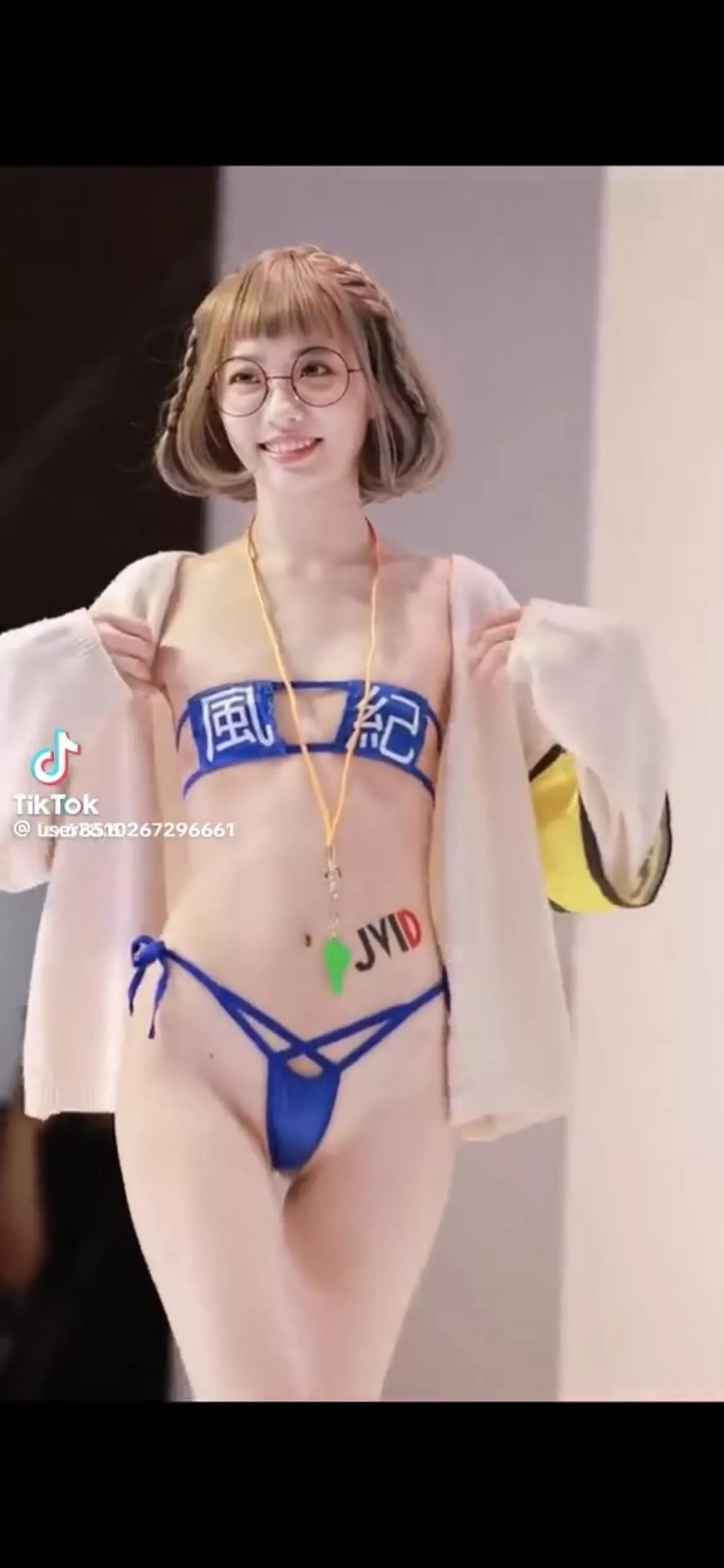 Any idea who this is?