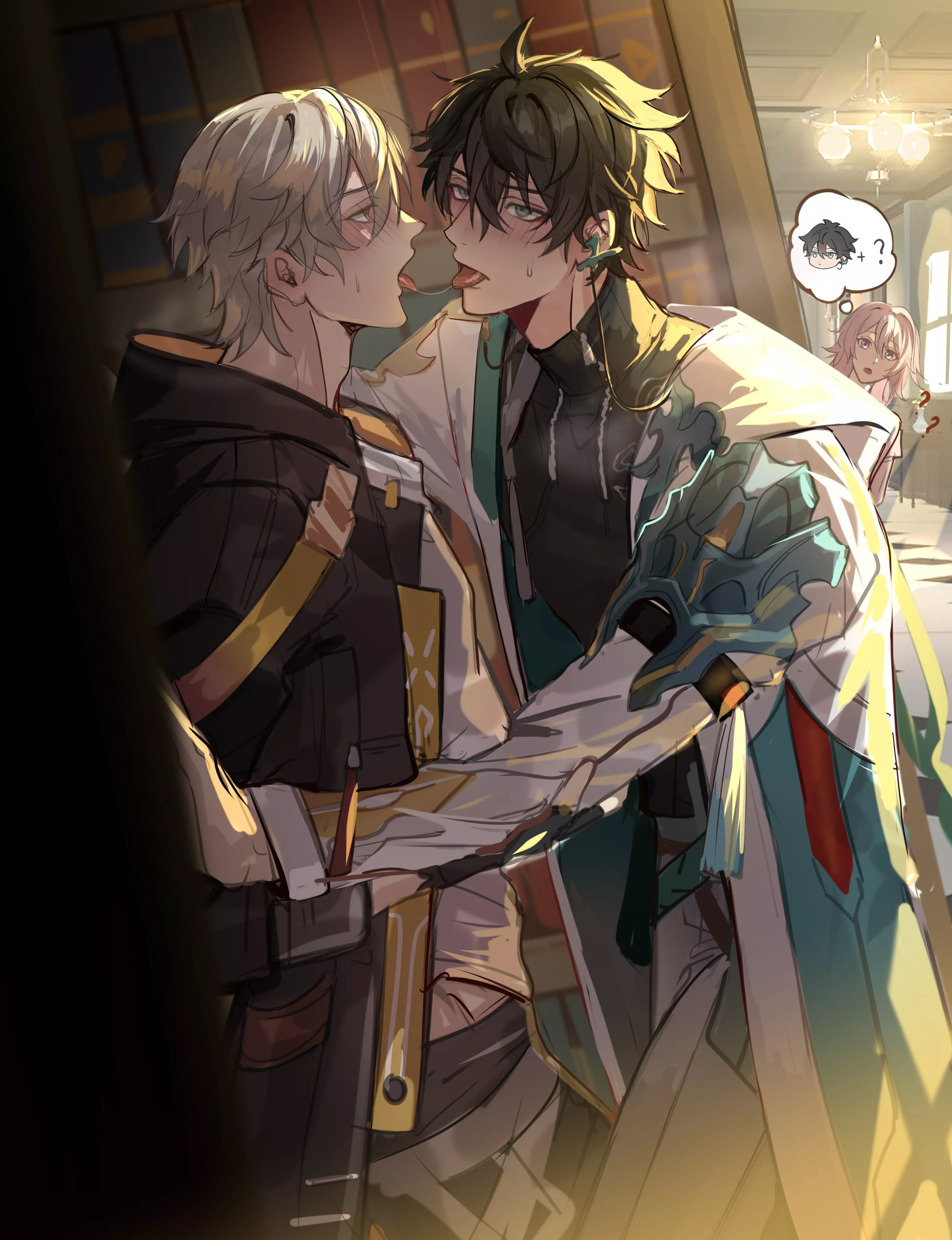 Caught in the act [Honkai: Star Rail]