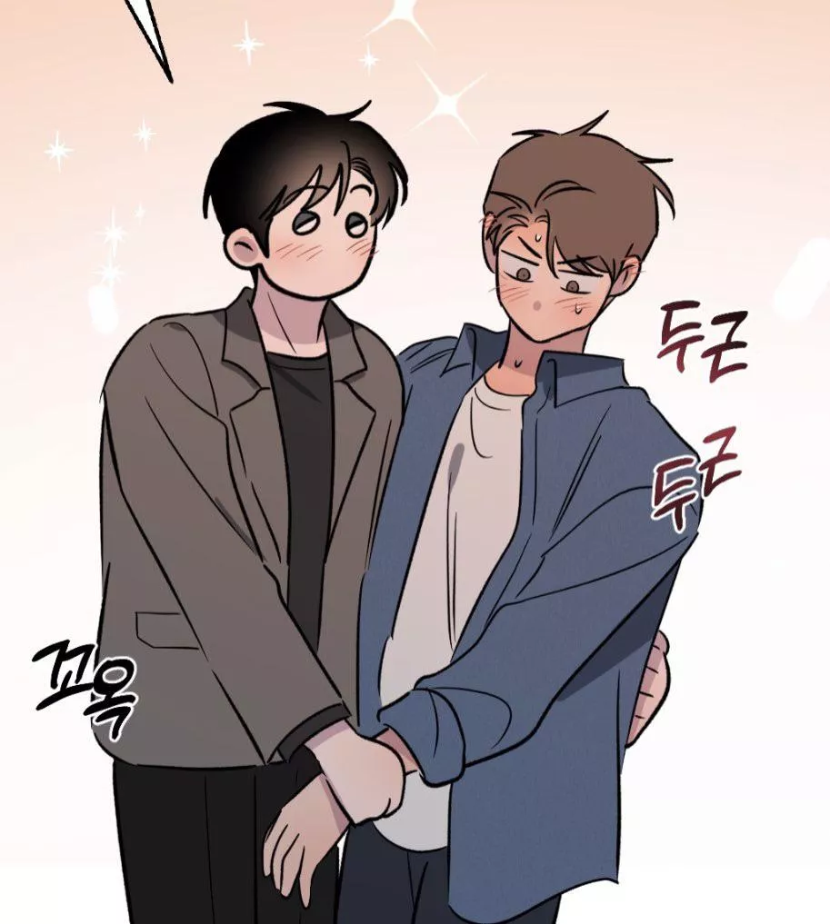 does someone know the title of this?