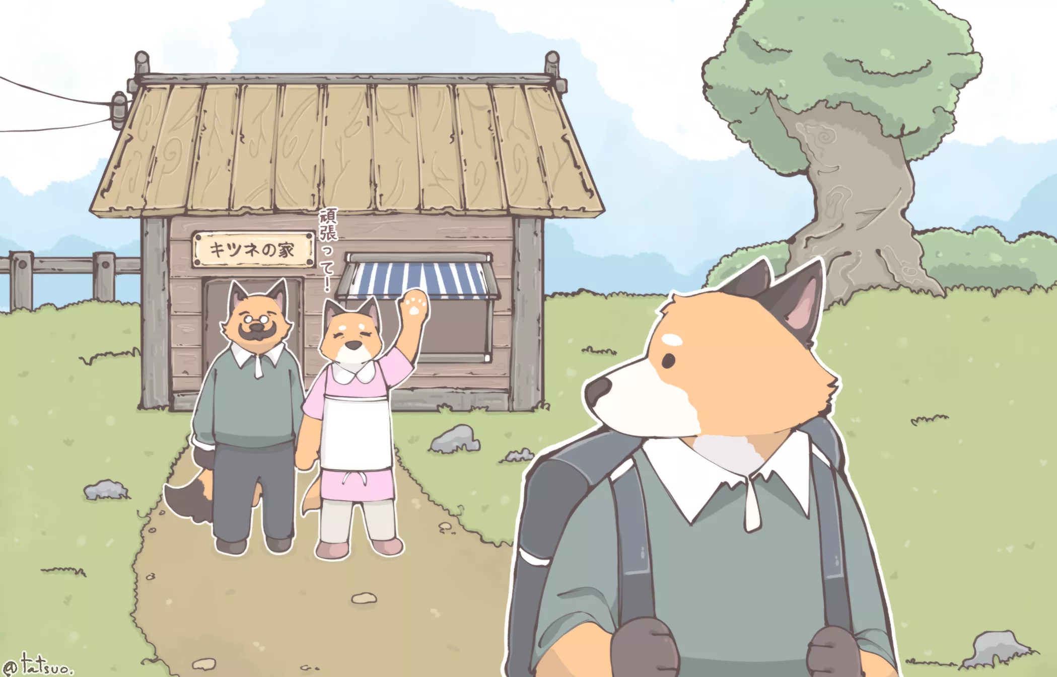 the journey of Fox (OC)