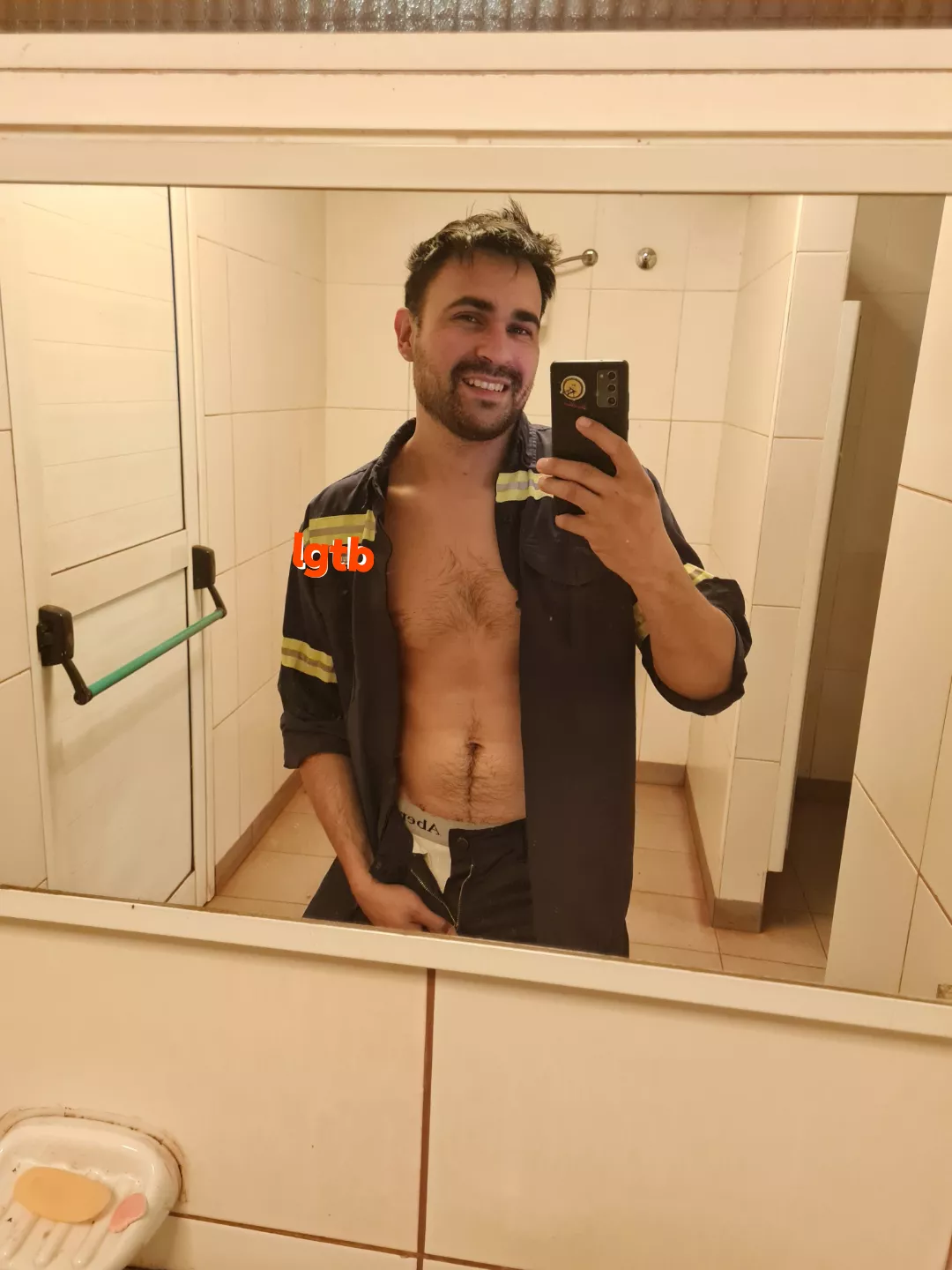 I don't like my uniform