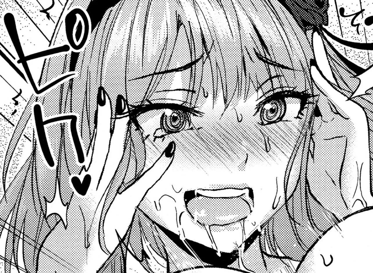 LF MONO Source 1girl, blushing, black nails, saliva, sfx, sweat, mouth open. Pretty sure it’s Shidare Hotaru from Dagashi Kashi