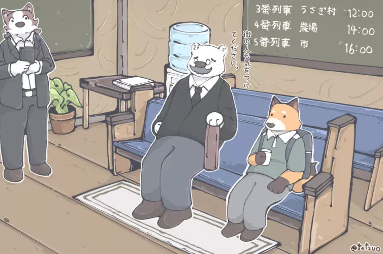 Waiting for the train (OC)