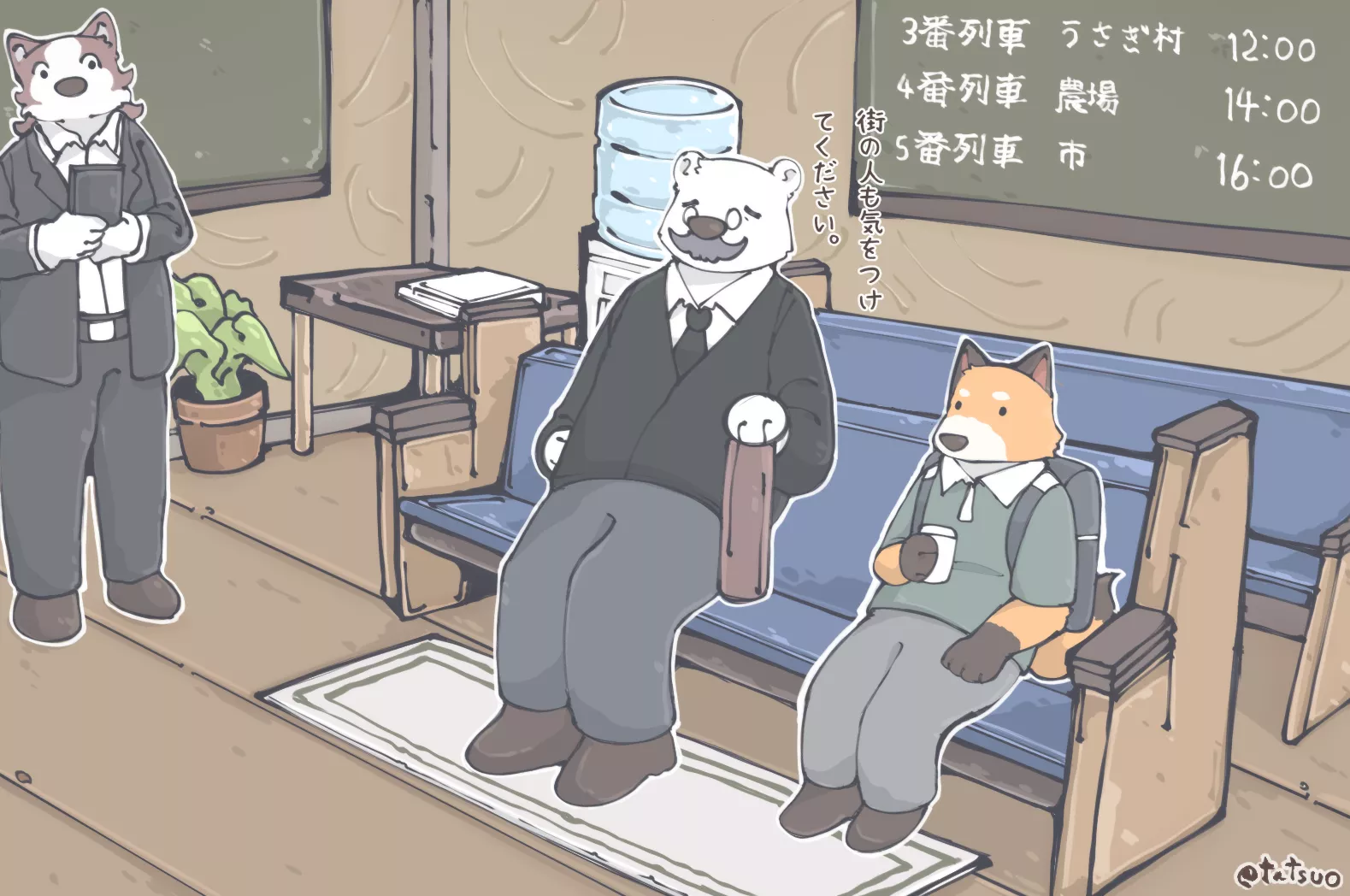 Waiting for the train (OC)