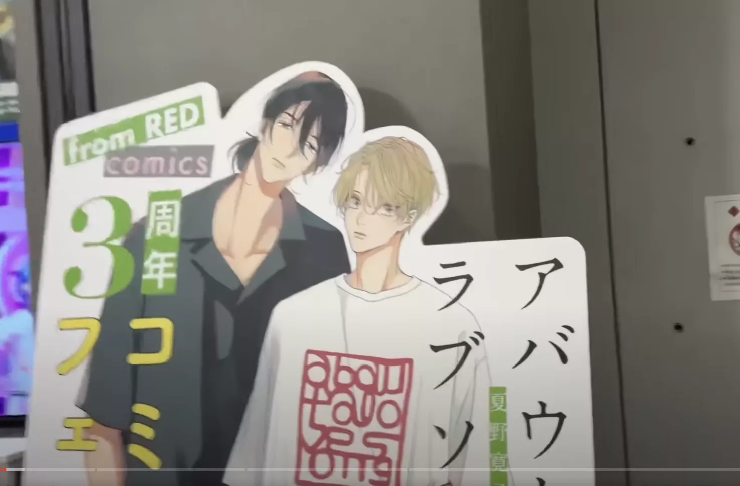 Does anyone know what show or manga this is?