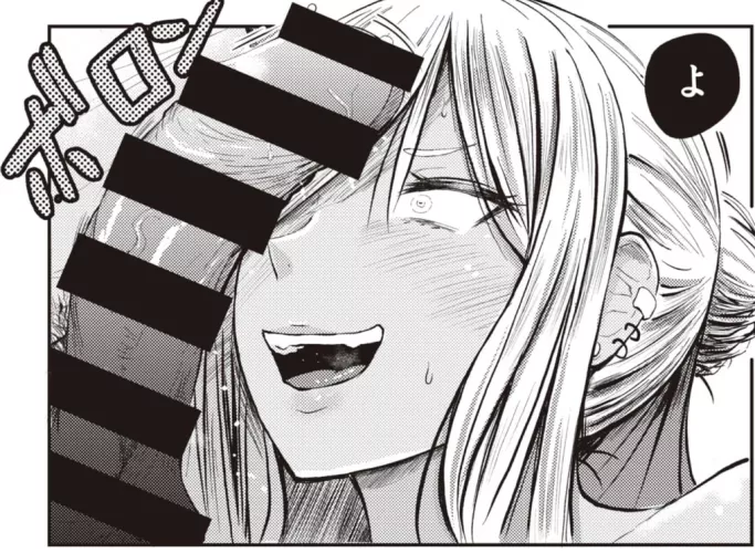 Mono 1boy 1girl black_bar_censor dark_skinned_female ear_piercing fangs foreign_text hair_bun heart_in_eye heart-shaped_pupils large_penis light_hair one_eye_covered open_mouth penis_awe penis_on_face penis_over_one_eye sfx sidelocks sweat sweatdrop tong