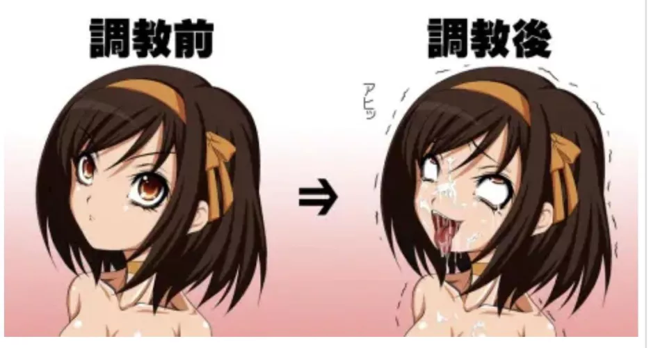 Before or after? 🥰