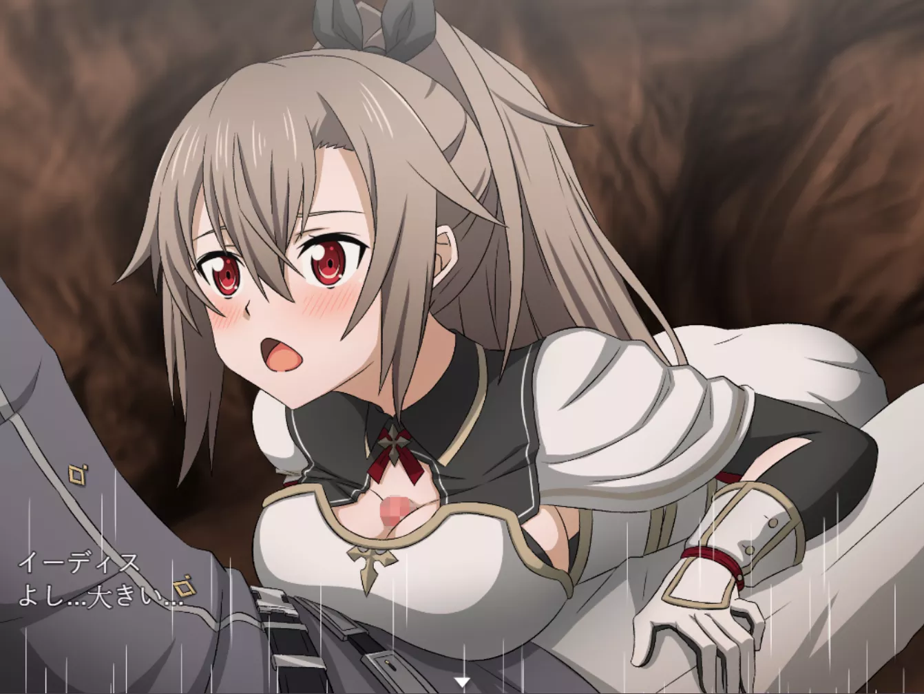 SAO hentai fan game by the great Mystery released!