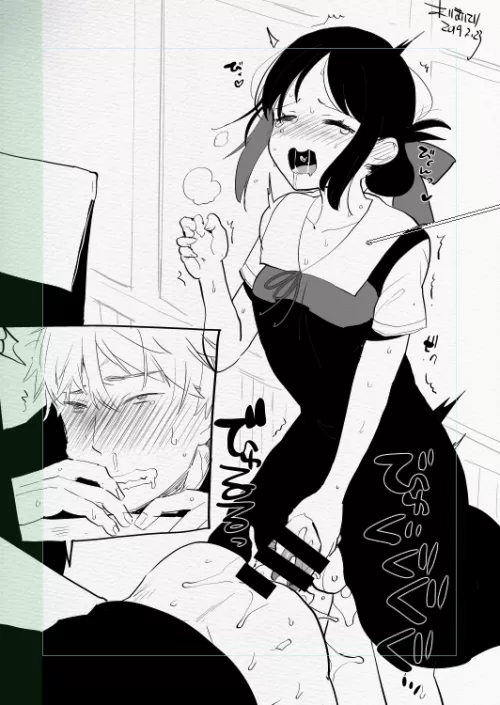 She knows how to make a man happy