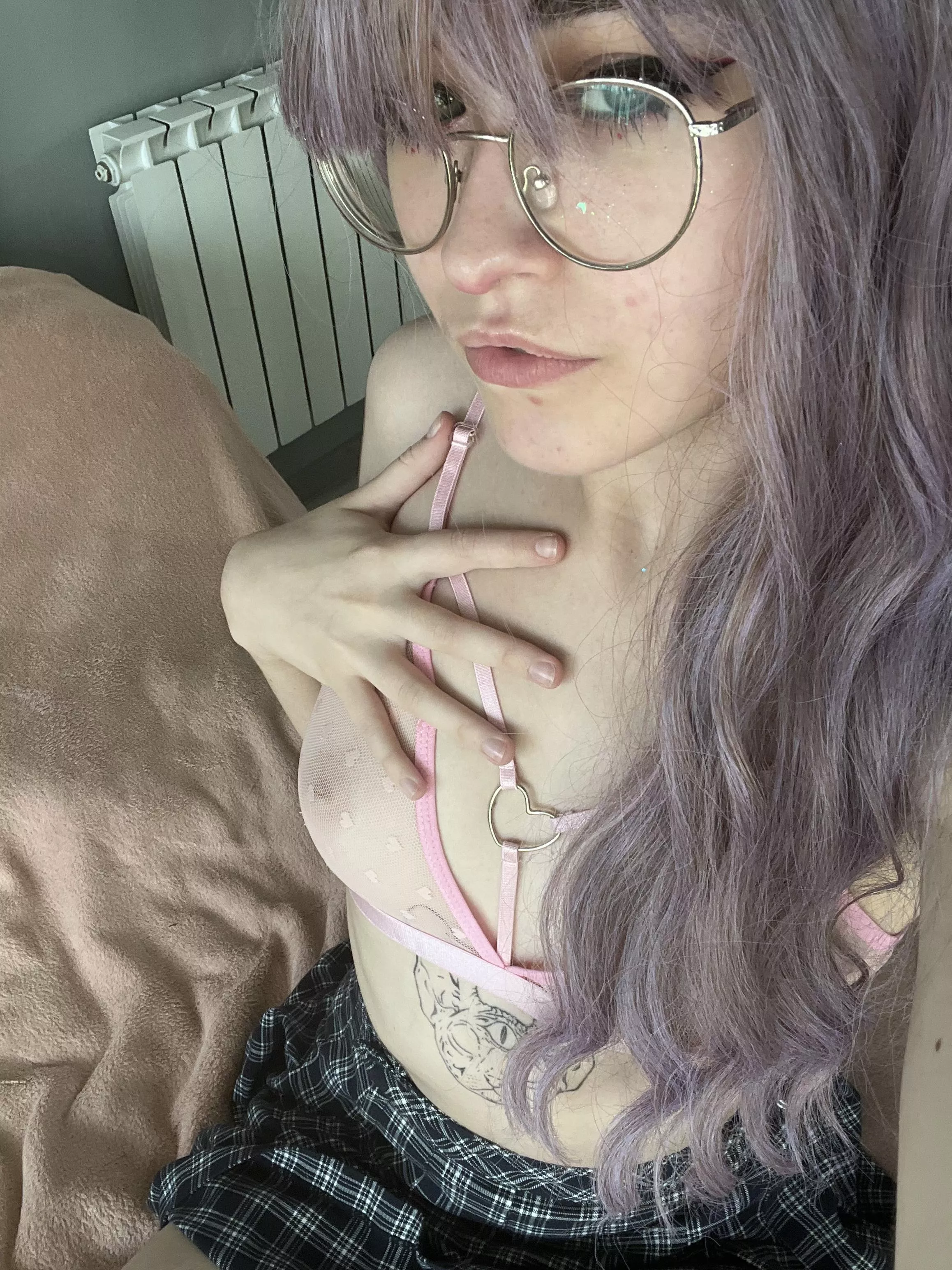 I want you to take off this skirt and fuck me really good