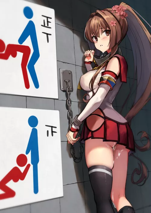 Proper ways to use Yamato