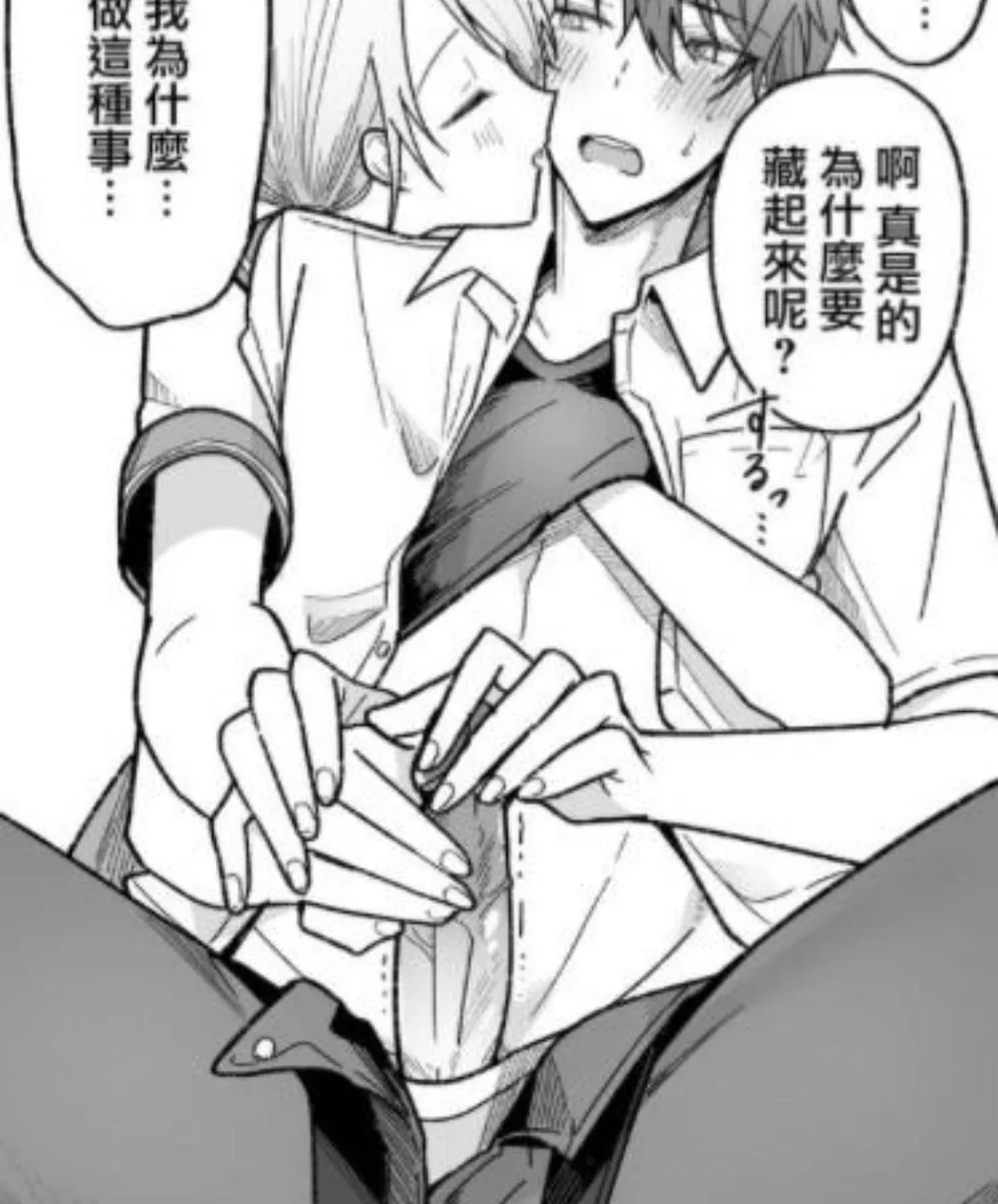 This is so cute, wish this was me