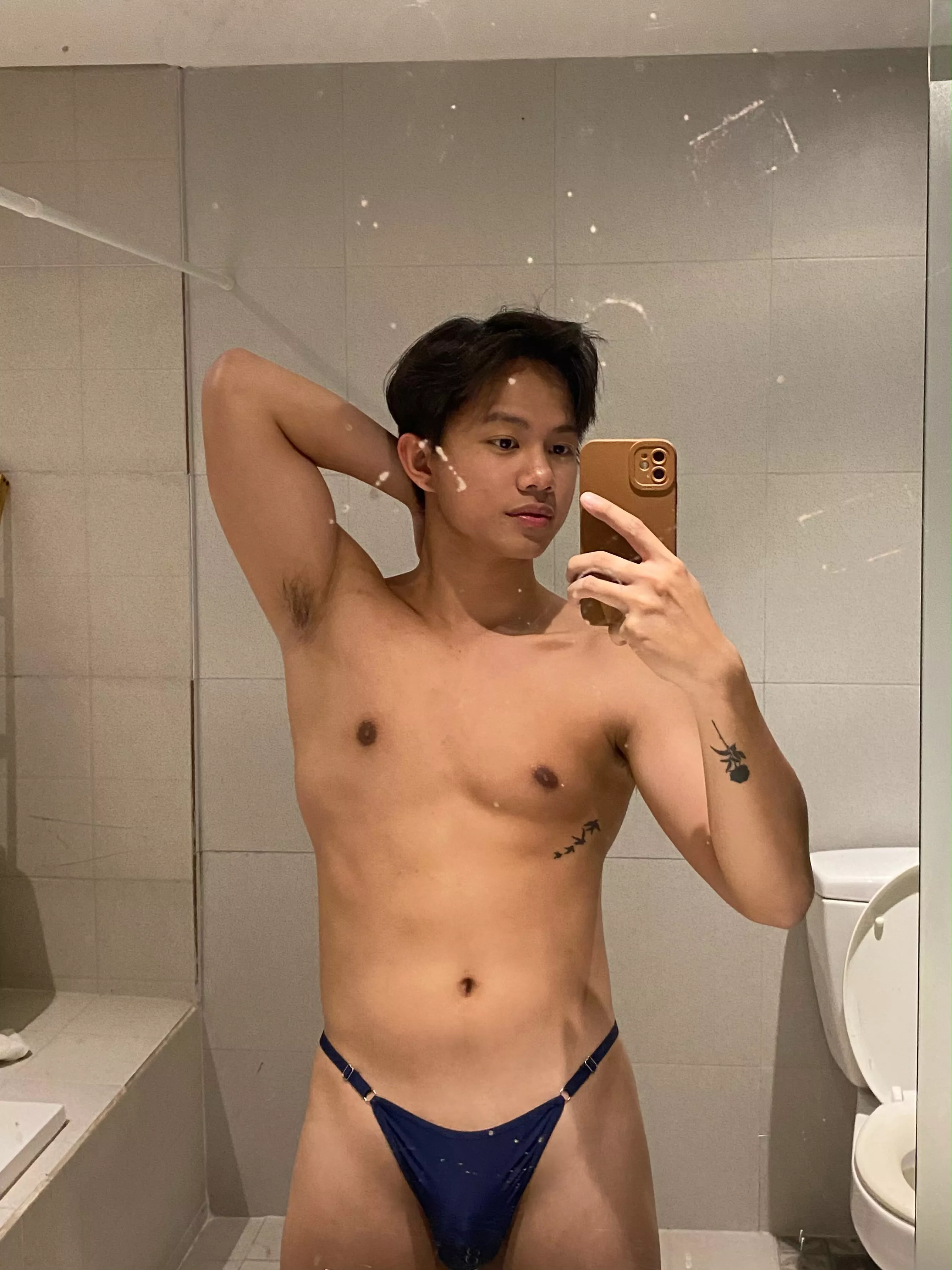 What did you think?