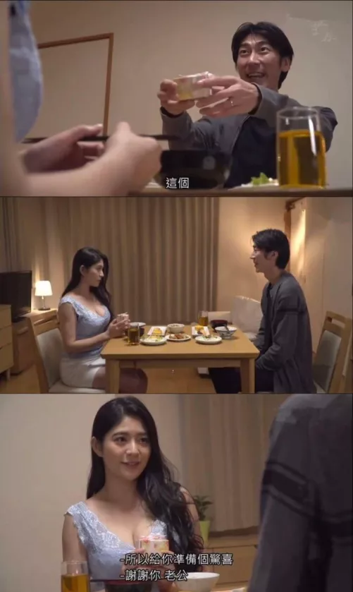 Anyone know the code of the video and who is this girl in this photo?