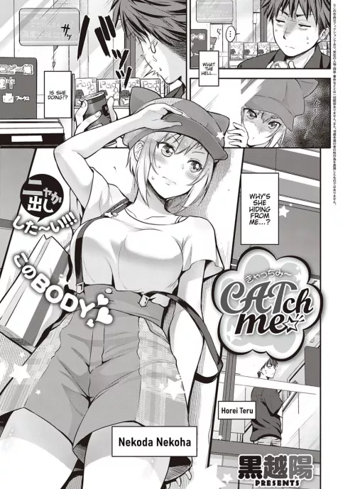 [Kurokoshi You] I understand that the tail is... detachable, but I can't tell if the ears are natural.