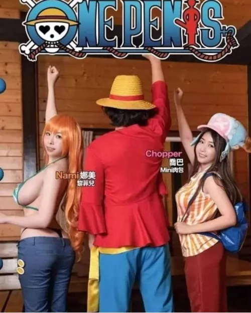 Sauce for this one senpaii