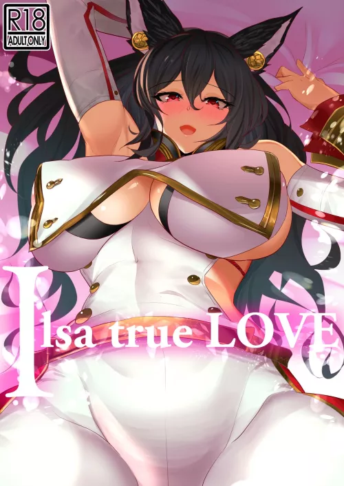 [WTwinMkII2nd] Ilsa true LOVE