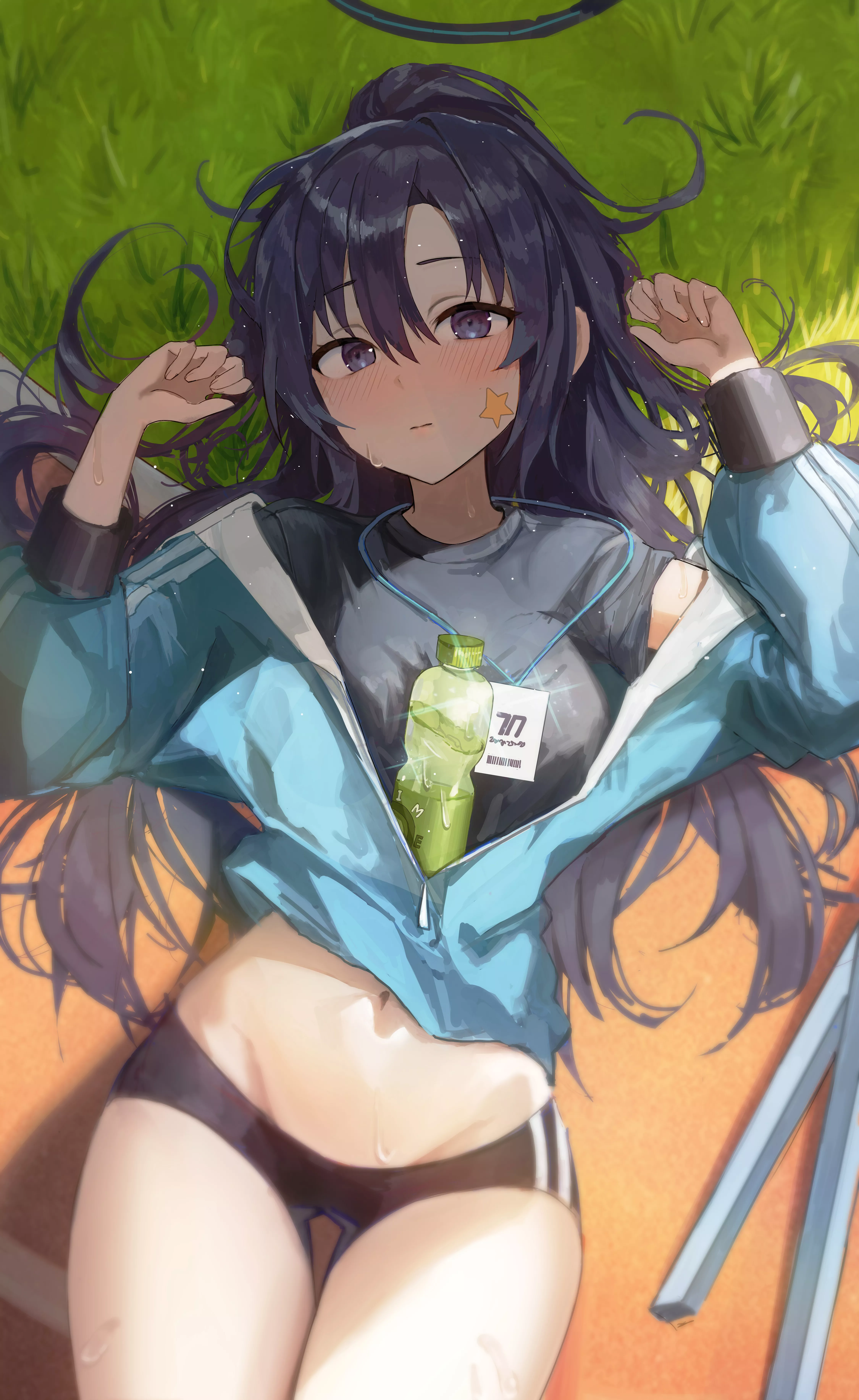 Yuuka [Blue Archive]