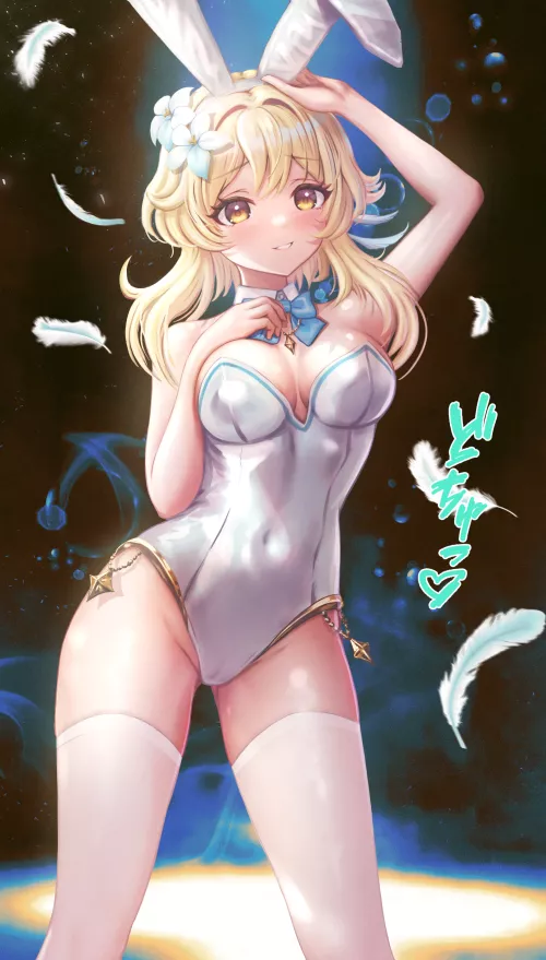 Lumine [Genshin Impact]