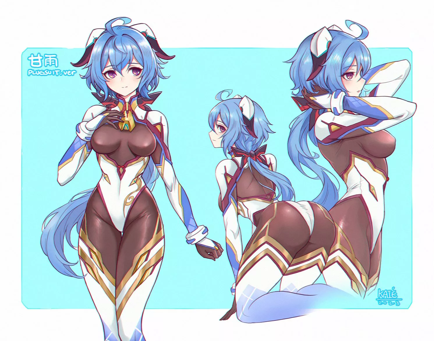 Plugsuit Ganyu [Genshin Impact]