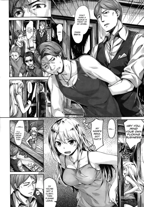 [Hinasaki Yo] My Loved One