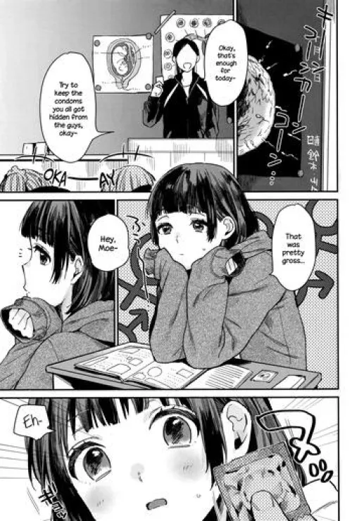 [Naito Loveca] Gap Moe!