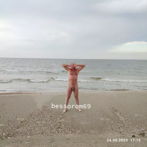 Black sea after a thunderstorm