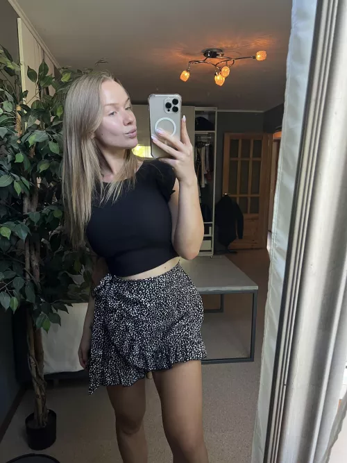 IUTR cute skirt 💗