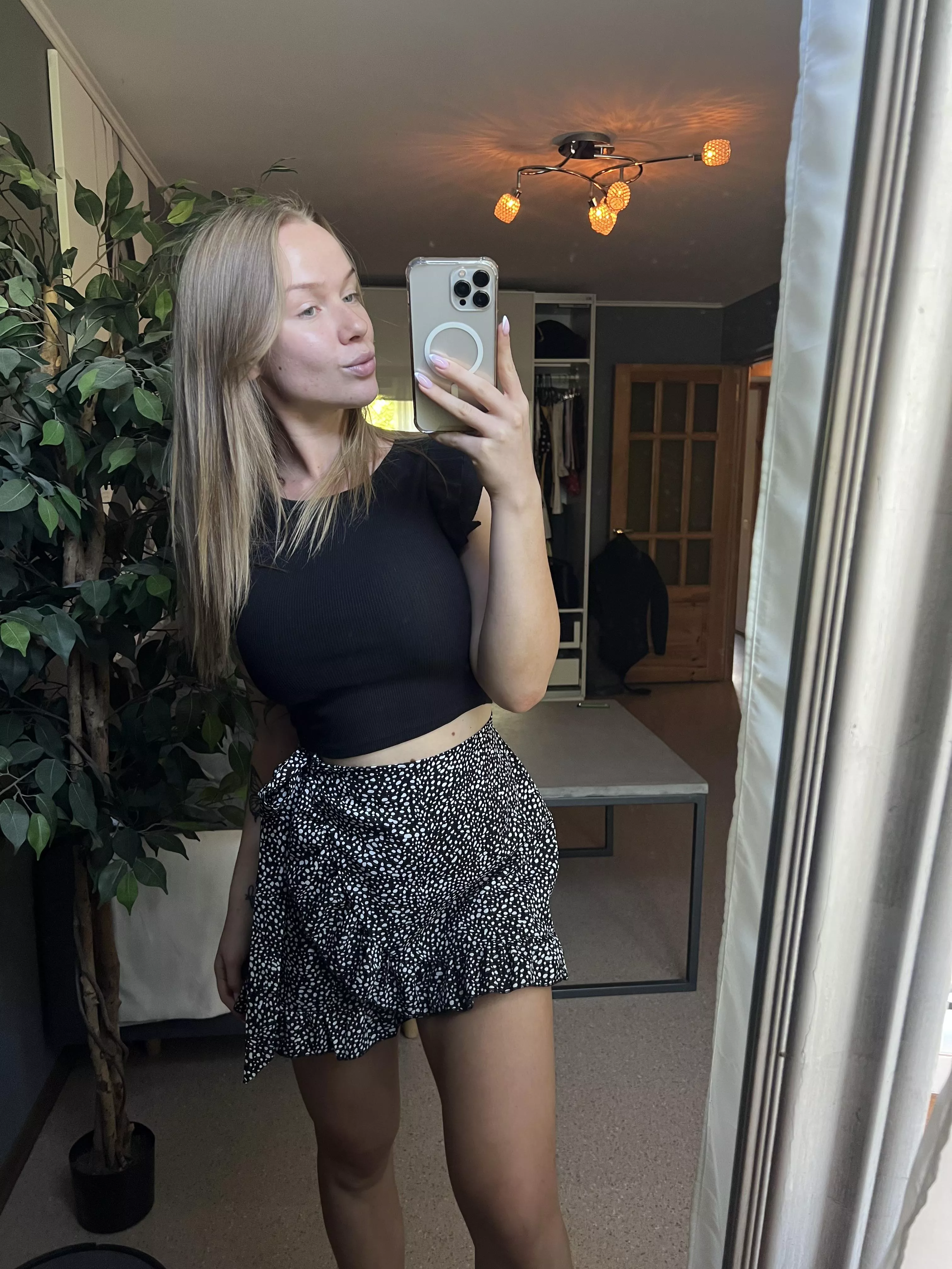 IUTR cute skirt 💗