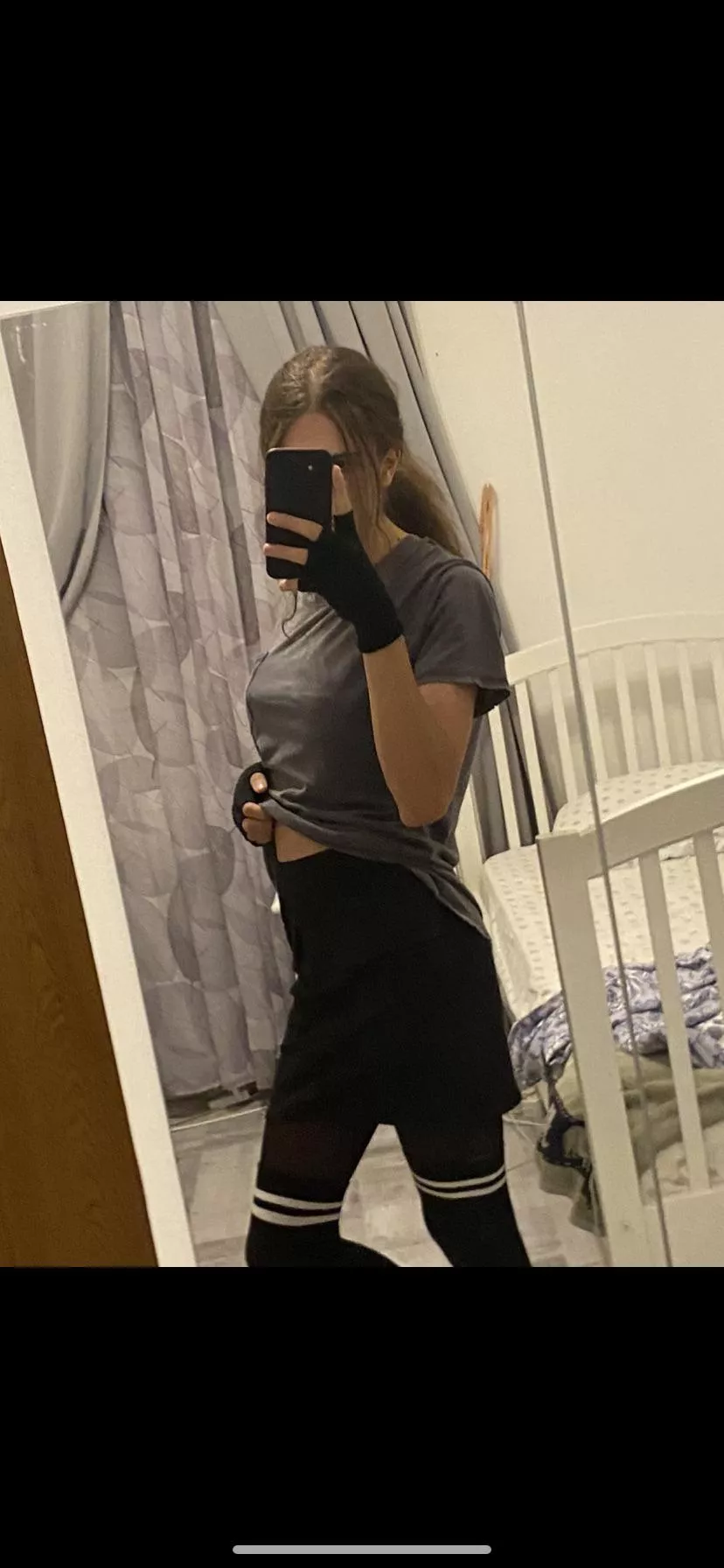 Do you like my casual outfit?