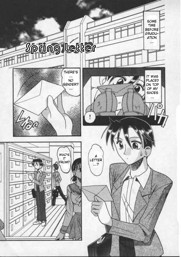 [Mokkouyou Bond] Viva la France, I suppose.