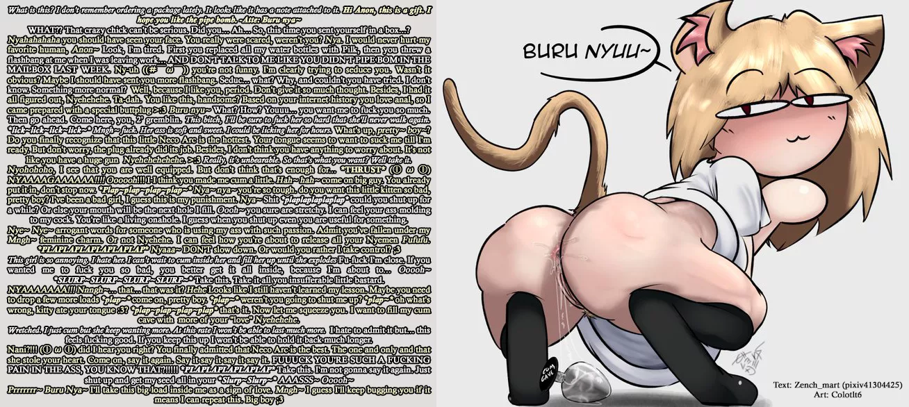 Please dont do the NECO ASS [Hate sex] [Annoy] [buttplug] [Anal] | Colotlt6