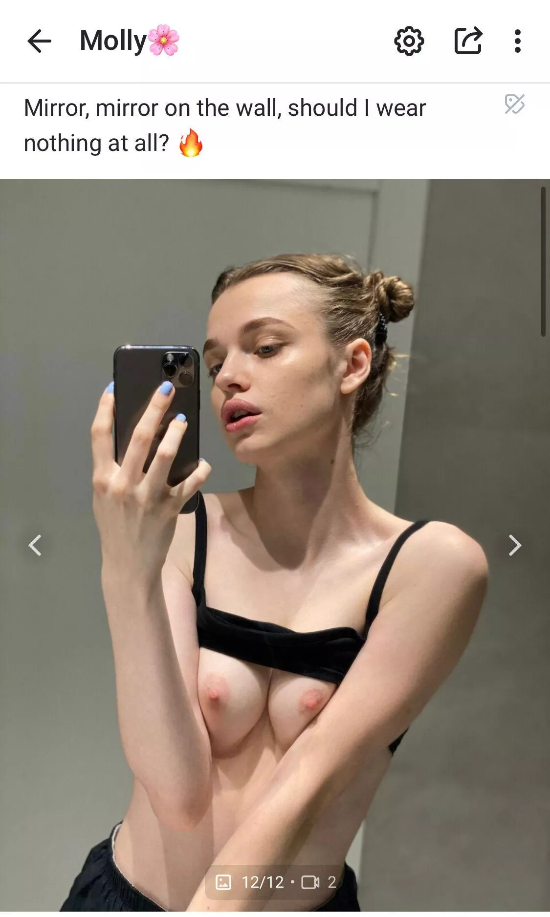 Will you lick my nipples?👅🤤