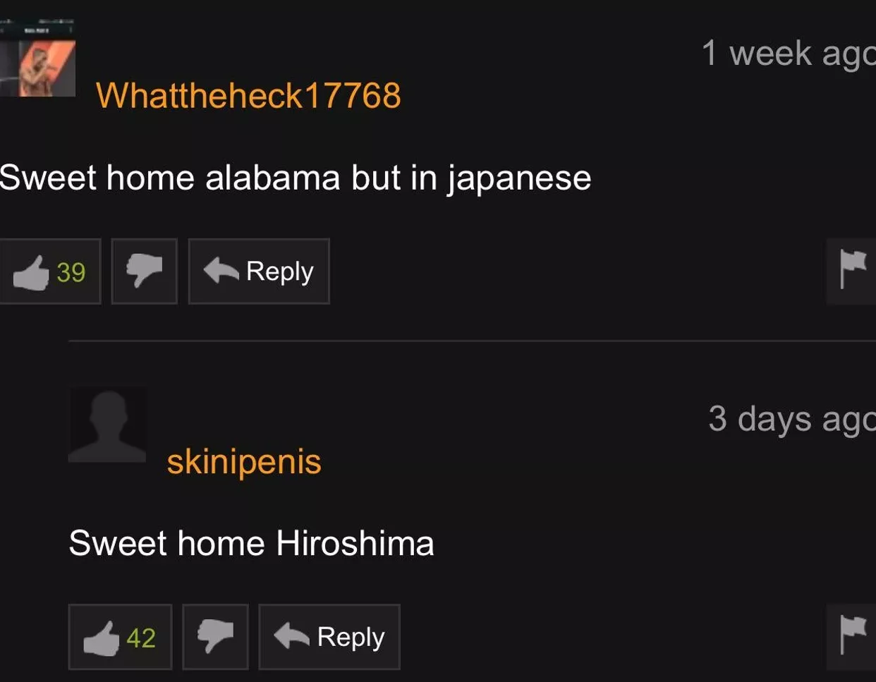Alabama [Japanese Version]