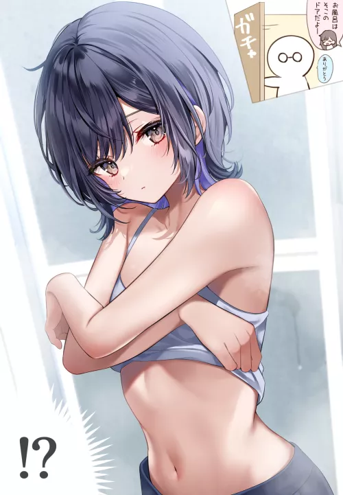 Moments away from fully taking it off