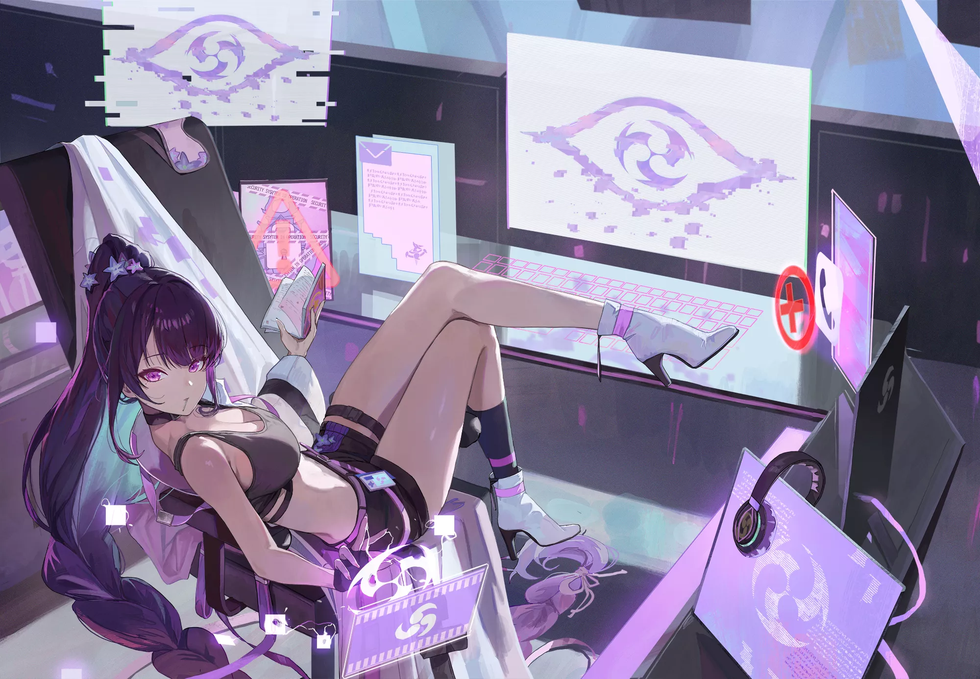 Raiden [Genshin Impact]