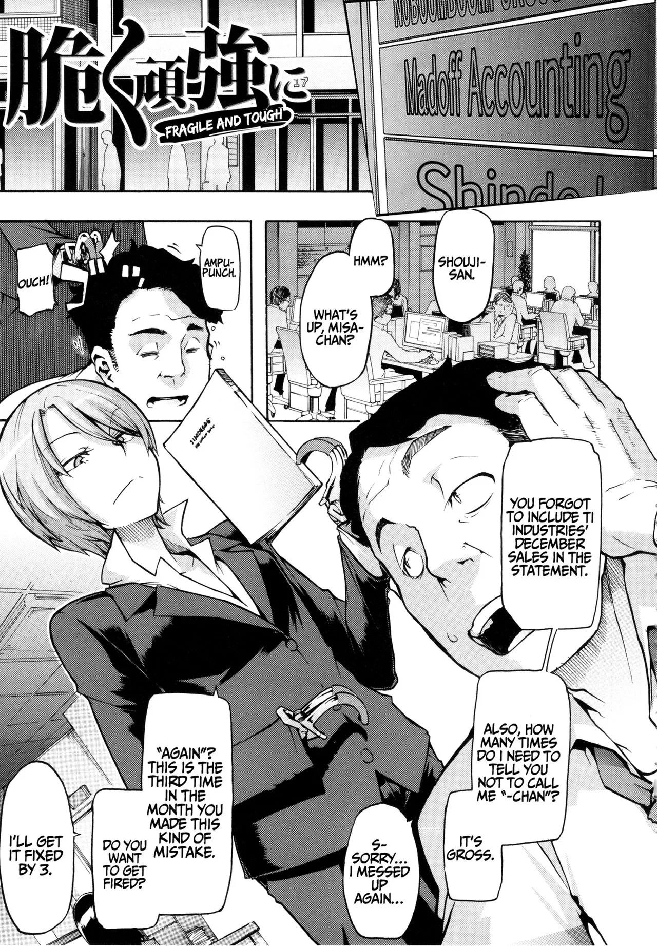 [ShindoL] This is one of my favourite pieces, I adore the idea of their love enduring so much and remaining un-diminished. But, I can't help but feel that the timeframe is well off. At least by half a decade.