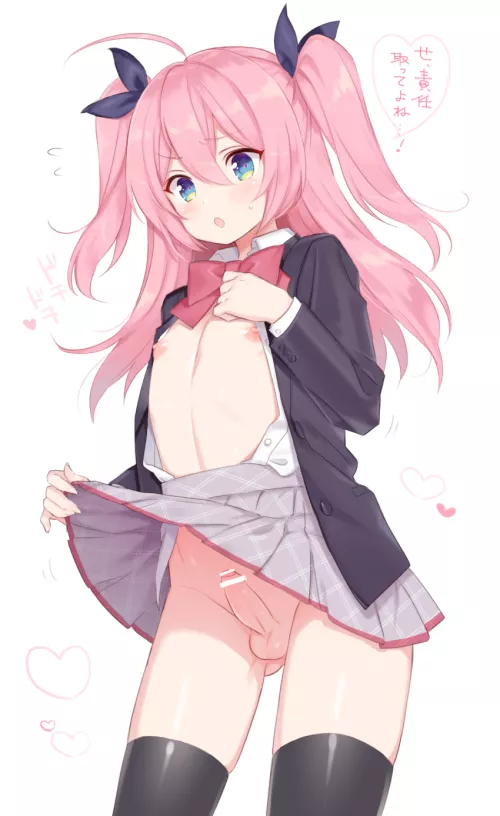 W-would you help me with this???