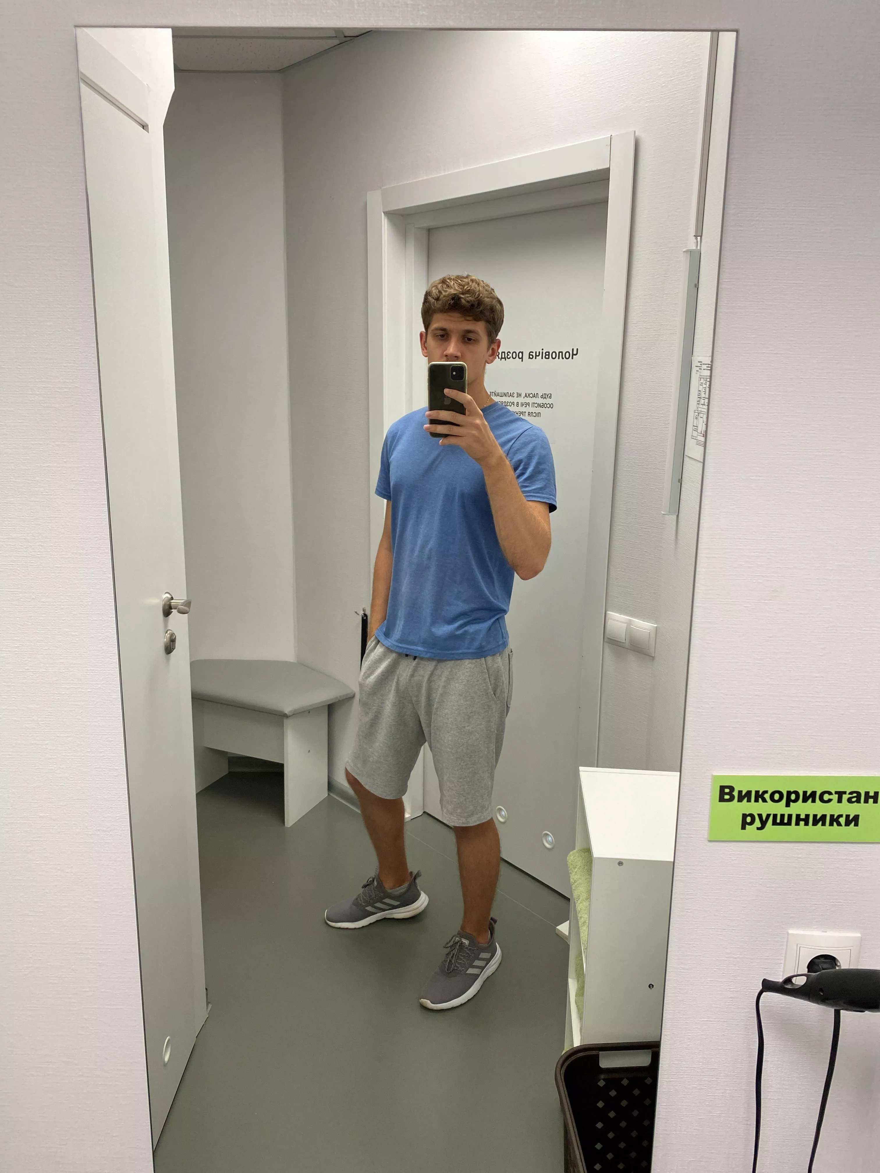 22 yo, League of Legends, EUNE, but I can play other games too