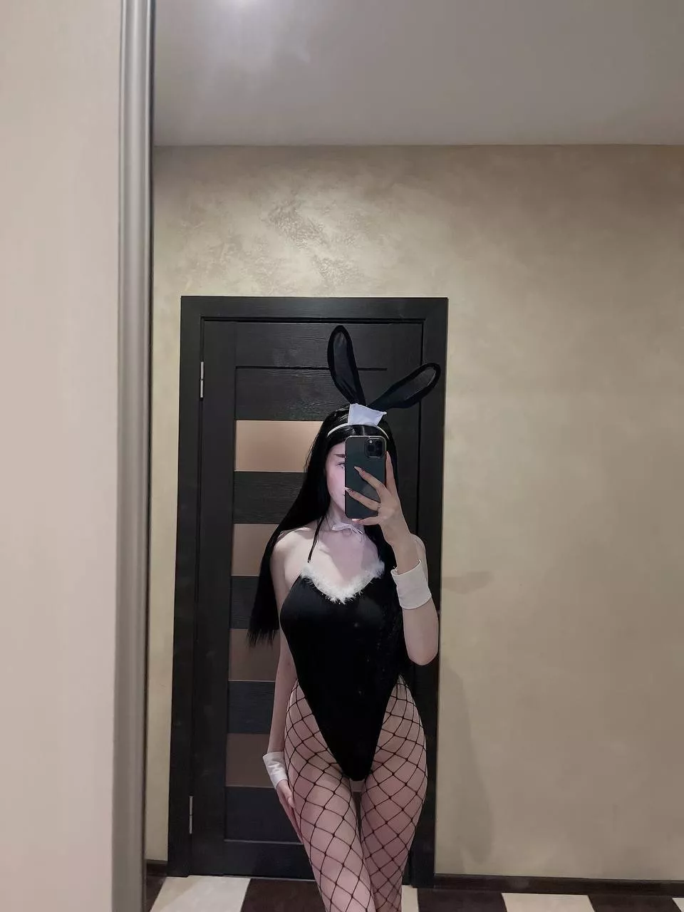 let’s play a game :3