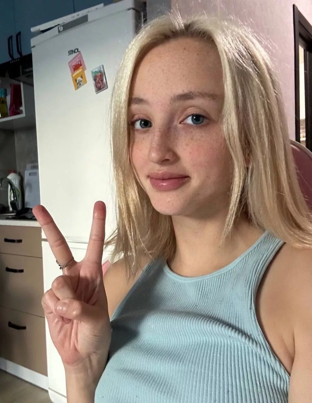 Close enough to see me in full detail