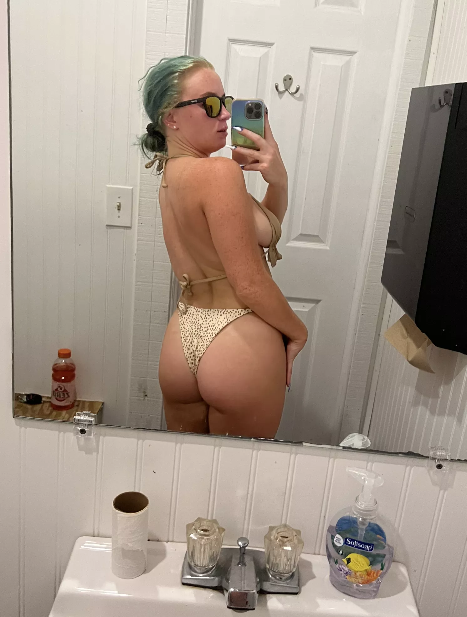 I need this ripping off