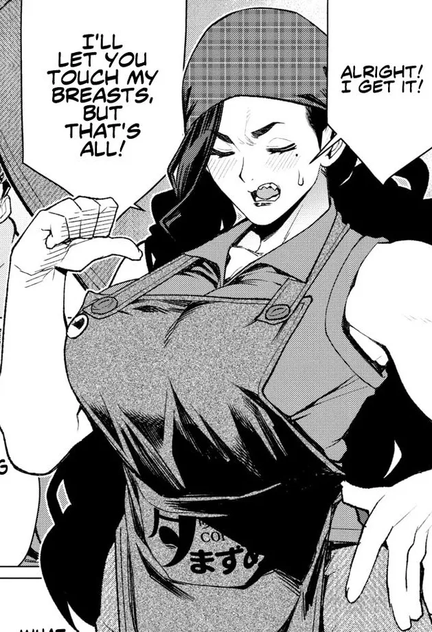 LF Mono Source:  LF Mono Source: