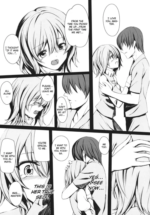 [Susano Arashi (Takemori Shintarou)] Parasol Memory