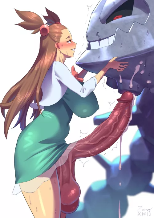 Jasmine (Pokemon) [Zheng]