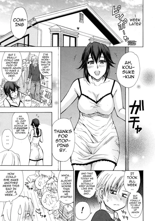 [Shunjou Shuusuke] My Lovely Landlord