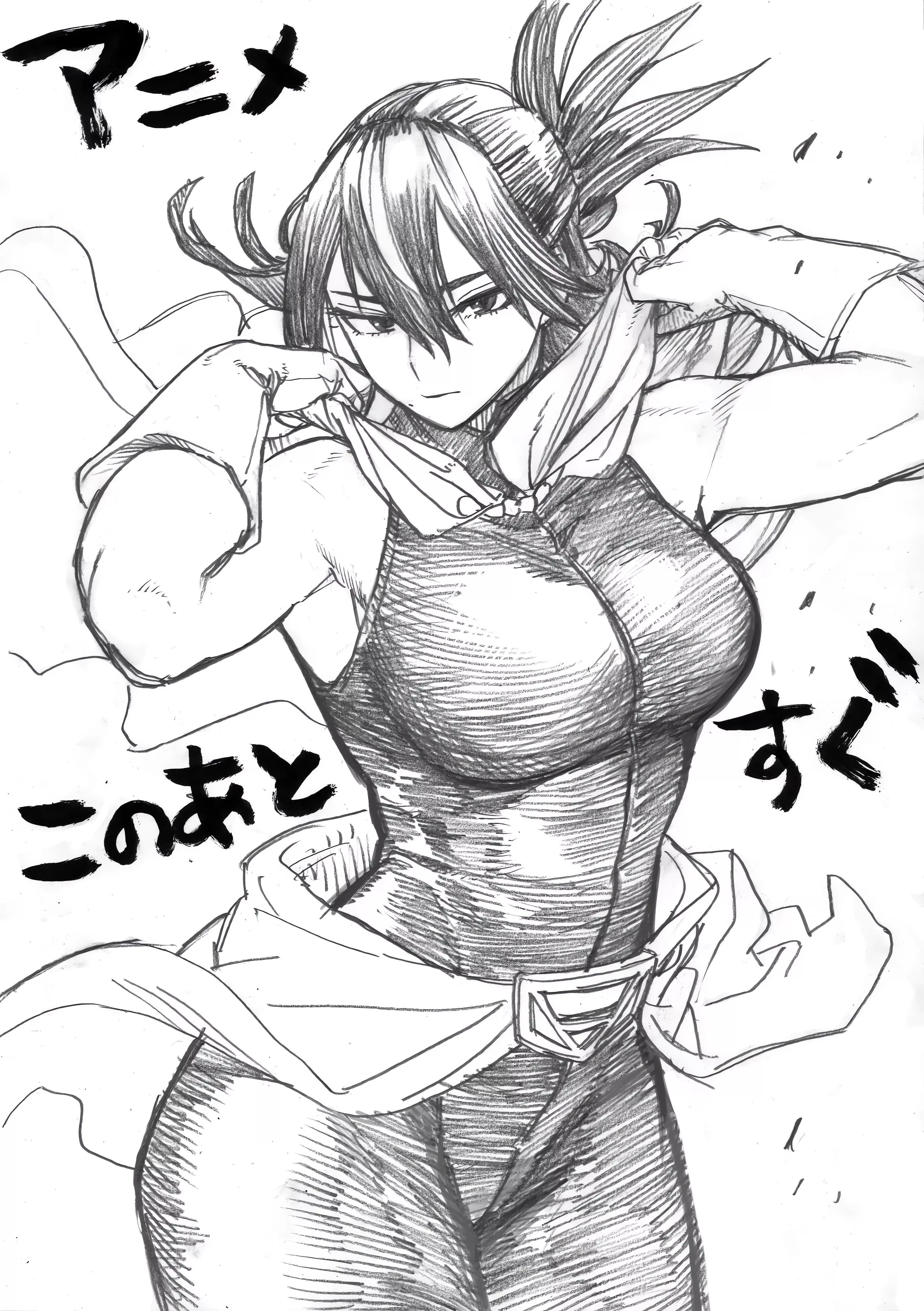 Official Sketch of Mama Nana Shimura by Horikoshi himself