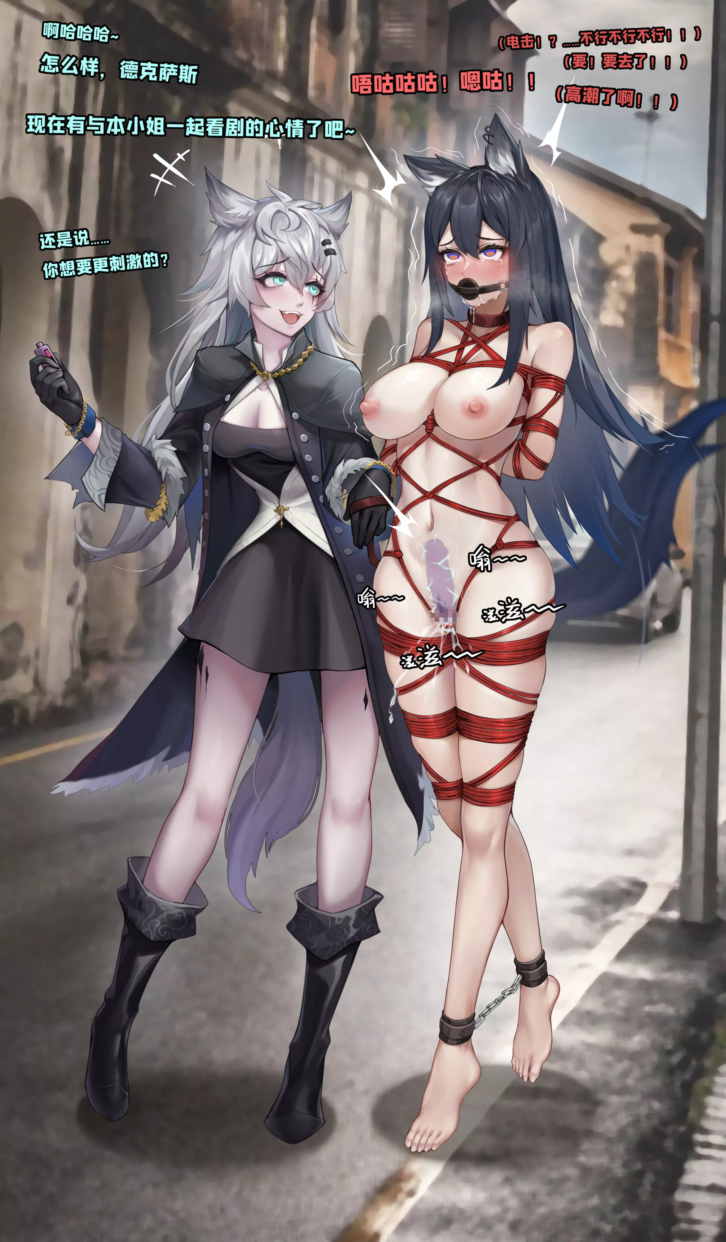 Going out for a walk